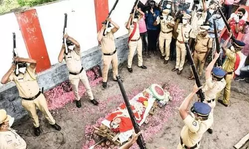 gouri amma gouri amma