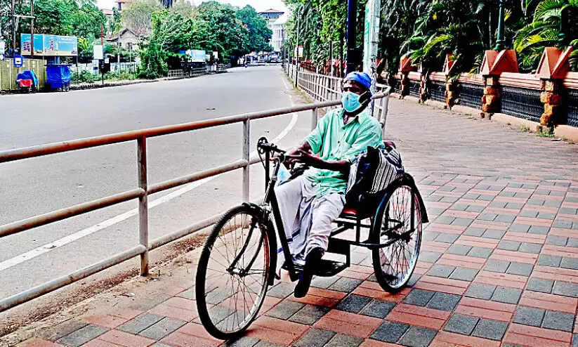 mananchira road in lockdown