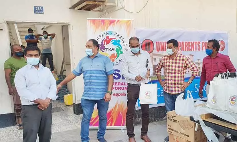 ഇഫ്താർ കിറ്റുകൾ വിതരണം ചെയ്തു ഇഫ്താർ കിറ്റുകൾ വിതരണം ചെയ്തു