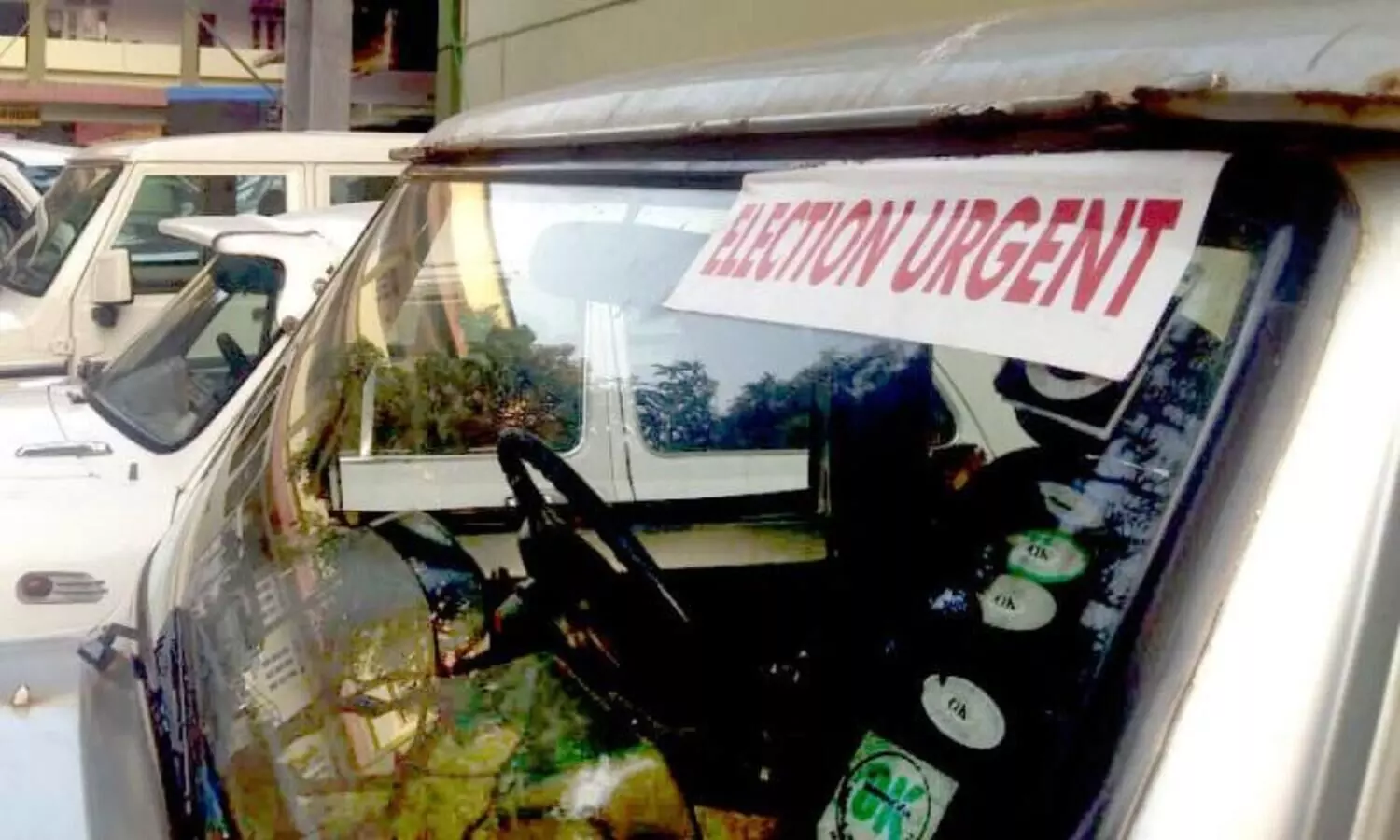 election duty vehicle