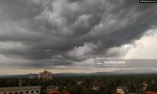 അറബിക്കടലിൽ ന്യൂനമർദം രൂപപ്പെട്ടു; കേരള തീരത്ത് അതീവ ജാഗ്രത അറബിക്കടലിൽ ന്യൂനമർദം രൂപപ്പെട്ടു; കേരള തീരത്ത് അതീവ ജാഗ്രത