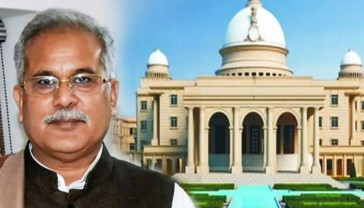 Bhupesh Baghel