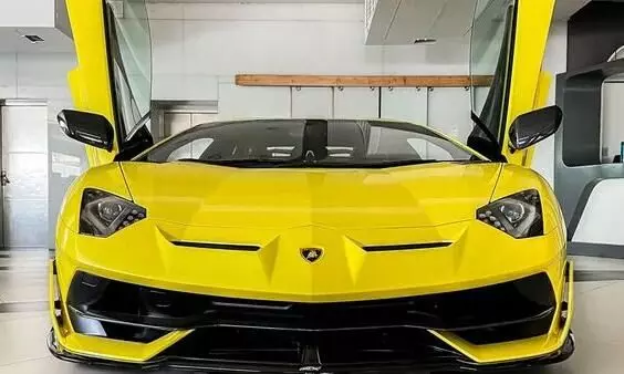 This limited edition Lamborghini may be the priciest