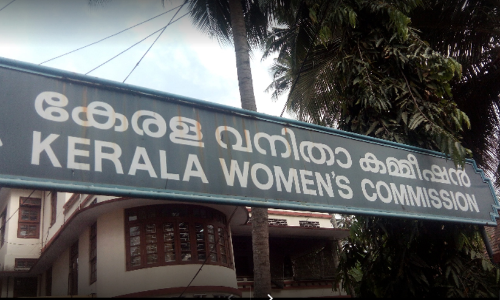 വനിതാ കമ്മിഷനിലേക്ക് പ്രശ്നങ്ങള്‍ ഇനി ഫോണിലൂടെ അറിയിക്കാം