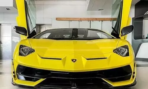 This limited edition Lamborghini may be the priciest