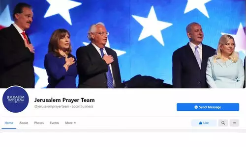 കേട്ടുകേൾവിയില്ലാത്ത സയണിസ്റ്റ് അനുകൂല ഫേസ്ബുക്ക് പേജിന് തങ്ങളുടെ ലൈക്കും; അമ്പരപ്പോടെ യൂസർമാർ കേട്ടുകേൾവിയില്ലാത്ത സയണിസ്റ്റ് അനുകൂല ഫേസ്ബുക്ക് പേജിന് തങ്ങളുടെ ലൈക്കും; അമ്പരപ്പോടെ യൂസർമാർ