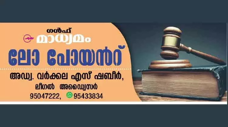 ഇന്ത്യക്കാർക്ക് അനുവദനീയമായ പാസ്പോർട്ടുകളും യാത്രാരേഖകളും ഇന്ത്യക്കാർക്ക് അനുവദനീയമായ പാസ്പോർട്ടുകളും യാത്രാരേഖകളും