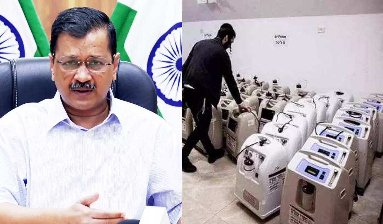 oxygen concentrator bank