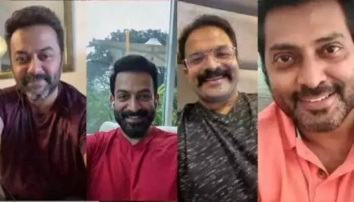 മുന്‍പ് സിലിമയില്‍ അഭിനയിച്ചിരുന്ന നാല് ഫീകര പ്രവര്‍ത്തകര്‍; വീഡിയോ കോളുമായി ക്ലാസ്മേറ്റ്സ് ടീം