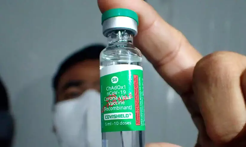 സംസ്ഥാനത്തിന് 1.89 ലക്ഷം ഡോസ് വാക്സിന് കൂടി; ഇന്ന് 2.06 ലക്ഷം പേര്ക്ക് വാക്സിന് നല്കി സംസ്ഥാനത്തിന് 1.89 ലക്ഷം ഡോസ് വാക്സിന് കൂടി; ഇന്ന് 2.06 ലക്ഷം പേര്ക്ക് വാക്സിന് നല്കി