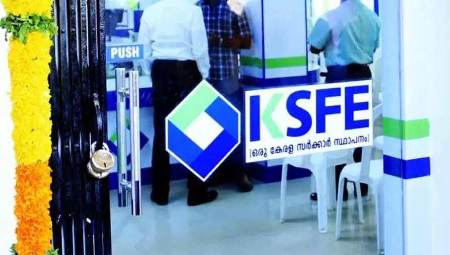 കെ.എസ്​.എഫ്​.ഇ സഹകരണസംഘം തകർച്ച; നിക്ഷേപകർ പെരുവഴിയിൽ