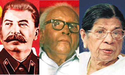 Stalin, EMS, KR Gouri amma