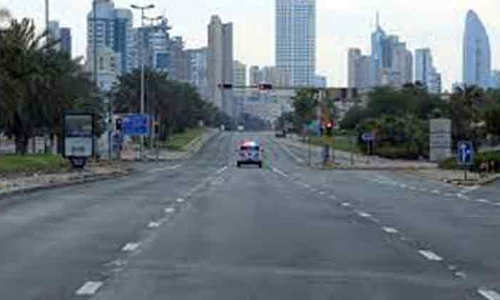 കർഫ്യൂ: രാജ്യനിവാസികൾക്ക്​ നന്ദി അറിയിച്ച്​ മ​ന്ത്രാലയം