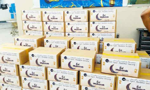 ബഹ്റൈൻ സീറോ മലബാർ സൊസൈറ്റി ഈദ് ആഘോഷിച്ചു