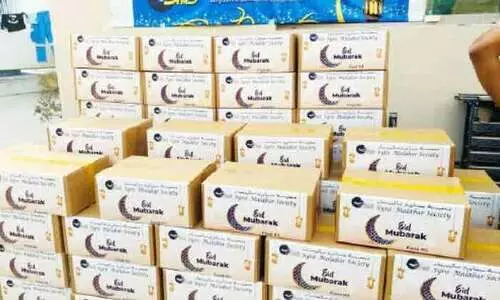 ബഹ്റൈൻ സീറോ മലബാർ സൊസൈറ്റി ഈദ് ആഘോഷിച്ചു