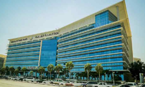 പ്രതിരോധ കുത്തിവെപ്പെടുത്തവർക്ക്​ ഇളവ്​ പുതുക്കി: ഒമ്പതുമാസത്തിനുള്ളിൽ തിരിച്ചെത്തിയാൽ ക്വാറൻറീൻ വേണ്ട