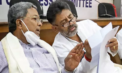 dk shivakumar and siddaramaiah