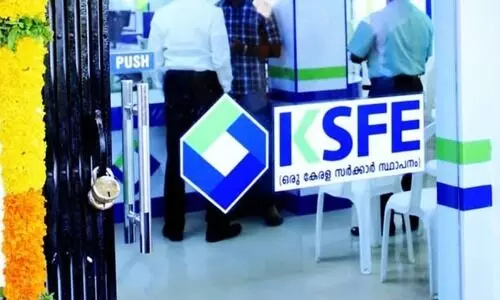 കെ.എസ്​.എഫ്​.ഇ സഹകരണസംഘം തകർച്ച; നിക്ഷേപകർ പെരുവഴിയിൽ