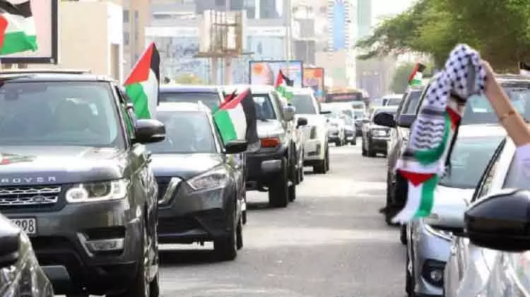 ഫ​ല​സ്​​തീ​ൻ ​െഎ​ക്യ​ദാ​ർ​ഢ്യ​വു​മാ​യി കു​വൈ​ത്തി​ൽ കാ​ർ റാ​ലി