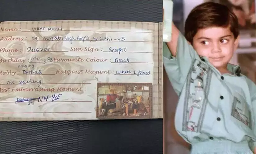 virat kohli slam book