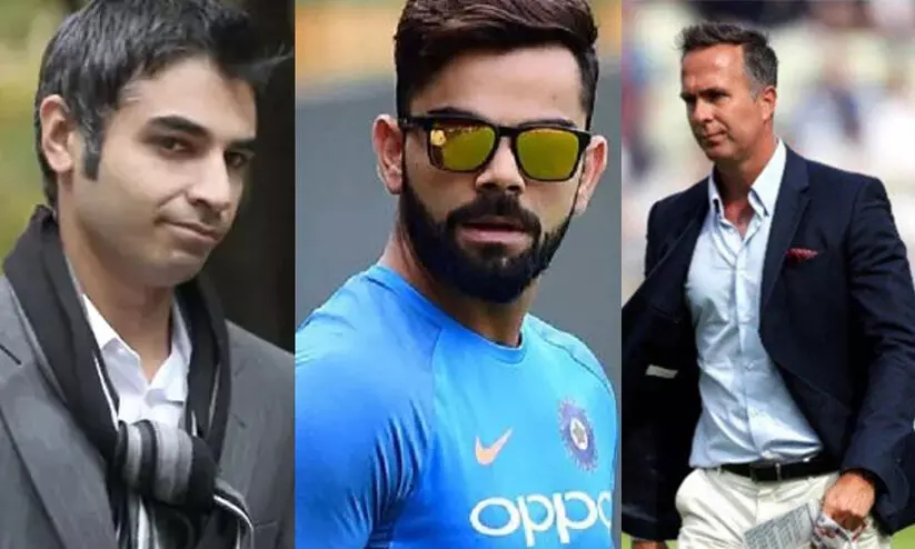 butt-kohli-vaughan butt-kohli-vaughan