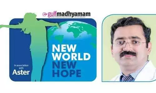കോവിഡാനന്തര ബുദ്ധിമുട്ടുകൾക്ക്​ ചില പരിഹാരങ്ങൾ
