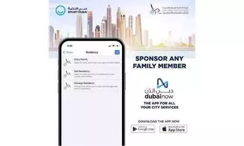 വീട്ടിലിരുന്ന് ഫാമിലി വിസയെടുക്കാം: കൂടുതൽ സേവനങ്ങളുമായി ദുബൈ നൗ വീട്ടിലിരുന്ന് ഫാമിലി വിസയെടുക്കാം: കൂടുതൽ സേവനങ്ങളുമായി ദുബൈ നൗ