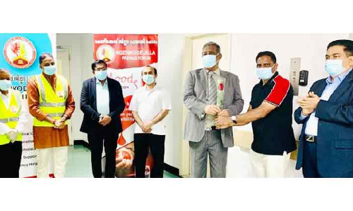 കോ​ഴി​ക്കോ​ട് ജി​ല്ല പ്ര​വാ​സി ഫോ​റം ര​ക്ത​ദാ​ന ക്യാ​മ്പ് ന​ട​ത്തി