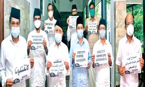 Solidarity with the Palestinian people