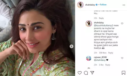 പെരുന്നാള്‍ ആശംസയില്‍ വിദ്വേഷ കമന്റ്; ചുട്ട മറുപടി നല്‍കി ഡെയ്‌സി ഷാ