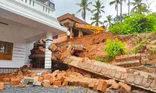 wall fallen; house collapsed