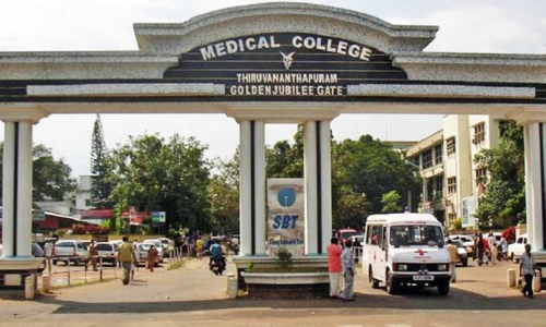 thiruvananthapuram medical collage