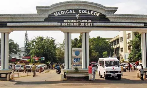 thiruvananthapuram medical collage