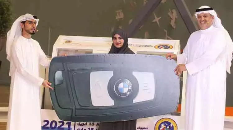 റമദാൻ ഫെസ്​റ്റ്​​: ഈജിപ്ഷ്യൻ വനിതക്ക് ബി.എം.ഡബ്ല്യു കാര്‍