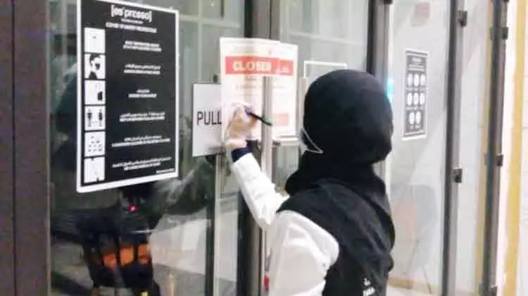 കോവിഡ് മാനദണ്ഡങ്ങൾ ലംഘിച്ചു; ഏഴ് റസ്റ്റാറൻറുകൾക്കെതിരെ നടപടി കോവിഡ് മാനദണ്ഡങ്ങൾ ലംഘിച്ചു; ഏഴ് റസ്റ്റാറൻറുകൾക്കെതിരെ നടപടി