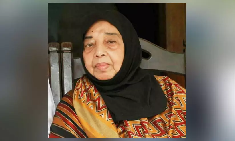 യു.എ.ഖാദറിന്‍റെ ഭാര്യ ഫാത്തിമ നിര്യാതയായി