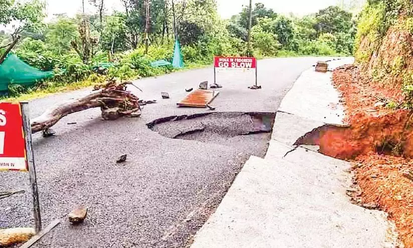 Road collapses on Kochi-Thekkady state highway