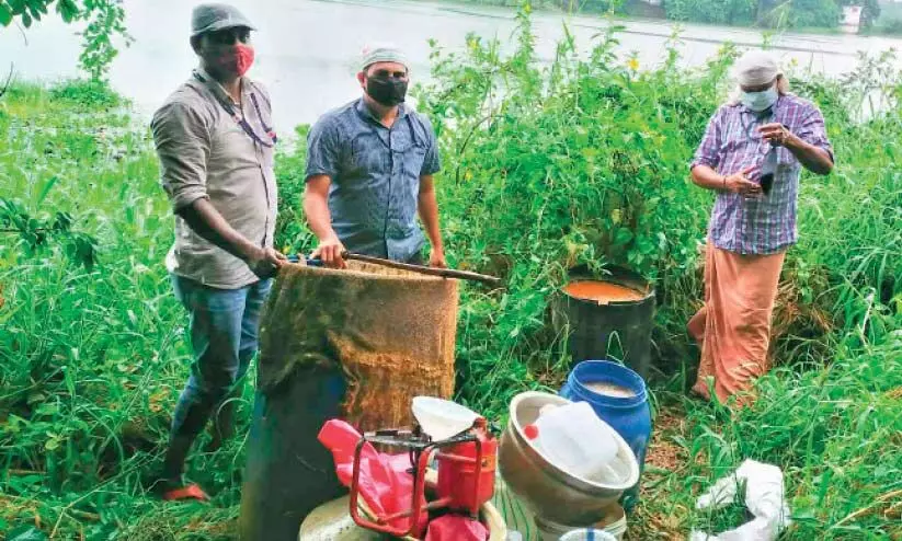 excise rade excise rade