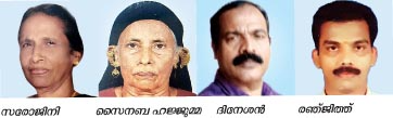 കോവിഡ് ബാധിച്ച് മരിച്ചു കോവിഡ് ബാധിച്ച് മരിച്ചു
