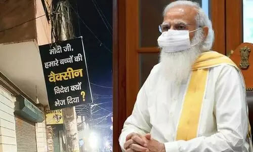 posters against Modi