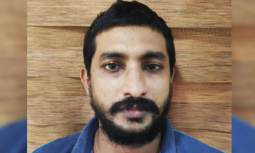 vijeesh varghese canara bank