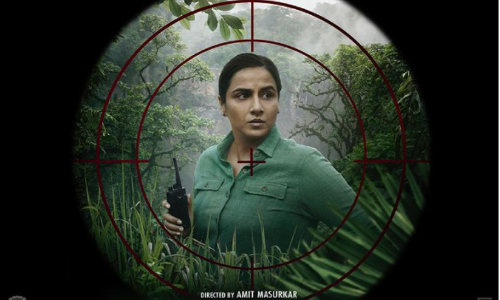 വനംവകുപ്പ്​ ഓഫീസറായി വിദ്യ ബാലൻ; ഒടിടി റിലീസിനൊരുങ്ങി ഷെർണി