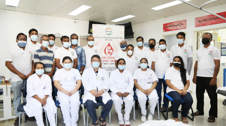 കേരള പ്രവാസി അസോസിയേഷൻ രക്തദാനം നടത്തി കേരള പ്രവാസി അസോസിയേഷൻ രക്തദാനം നടത്തി