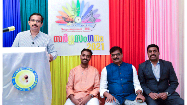 സാ​ര​ഥി കു​വൈ​ത്ത്​ സ​ർ​ഗ​സം​ഗ​മം -2021 കൊ​ടി​യി​റ​ങ്ങി