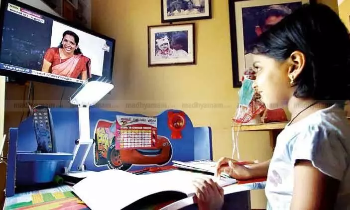 online class online class