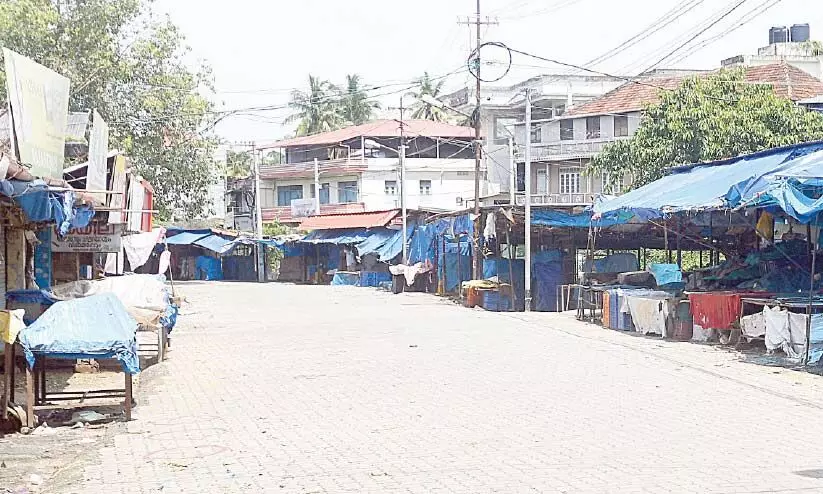 ernakulam market ernakulam market