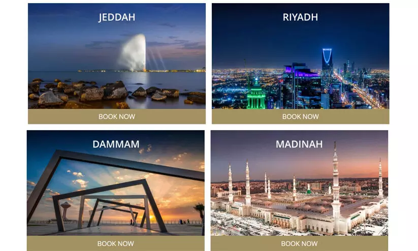 സൗദി എയർലൈൻസ് ഇൻസ്റ്റിറ്റ്യൂഷനൽ  ക്വറന്റീന്‍  പാക്കേജുകൾ പ്രഖ്യാപിച്ചു