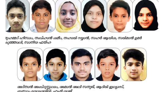 മ​ജ്‌​ലി​സ് പൊ​തു​പ​രീ​ക്ഷ: റി​യാ​ദി​ലെ മ​ദ്‌​റ​സ​ക​ൾ​ക്ക് നൂ​റു​മേ​നി