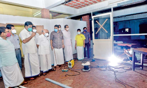 malappuram town hall