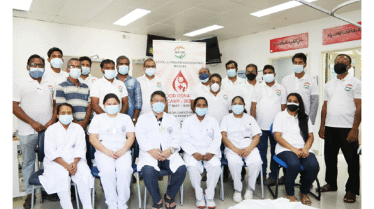 കേ​ര​ള പ്ര​വാ​സി അ​സോ​സി​യേ​ഷ​ൻ ര​ക്ത​ദാ​നം ന​ട​ത്തി